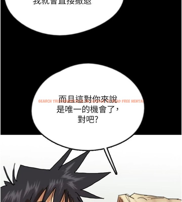 查看漫画養父的女兒們 - 第68話-寵物就該聽主人的話 - sayhentaiz.net中的2959618图片