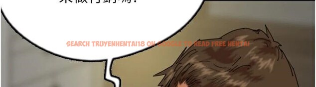 查看漫画養父的女兒們 - 第68話-寵物就該聽主人的話 - sayhentaiz.net中的2959627图片