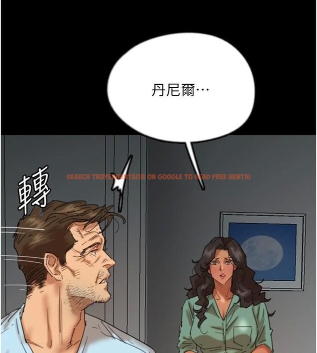 查看漫画養父的女兒們 - 第68話-寵物就該聽主人的話 - sayhentaiz.net中的2959632图片