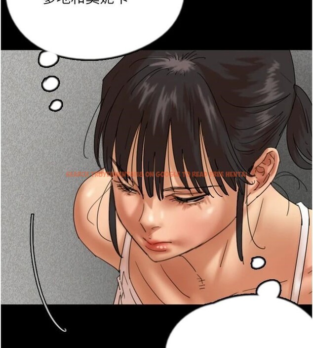 查看漫画養父的女兒們 - 第68話-寵物就該聽主人的話 - sayhentaiz.net中的2959641图片