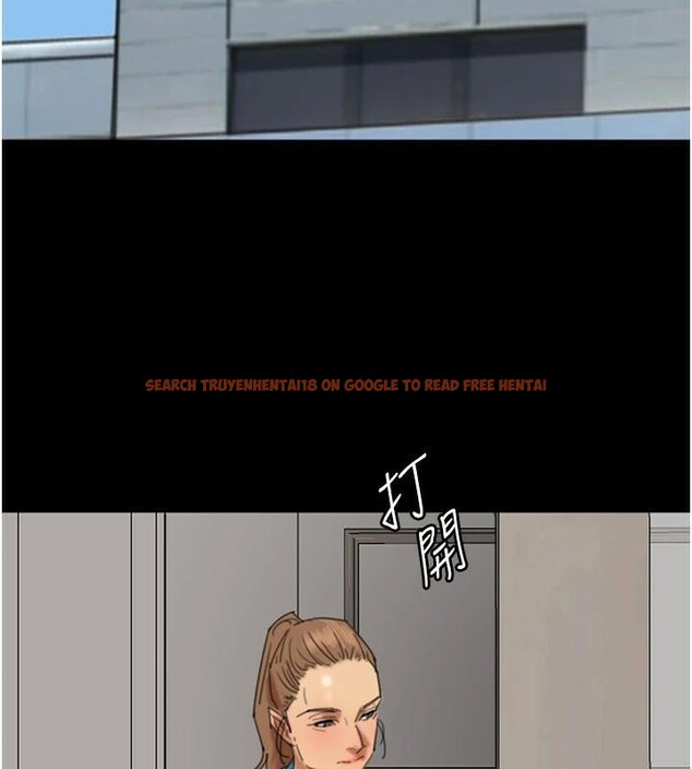 查看漫画養父的女兒們 - 第68話-寵物就該聽主人的話 - sayhentaiz.net中的2959645图片