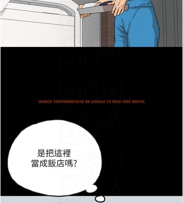 查看漫画養父的女兒們 - 第68話-寵物就該聽主人的話 - sayhentaiz.net中的2959648图片