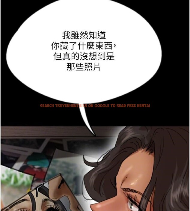 查看漫画養父的女兒們 - 第68話-寵物就該聽主人的話 - sayhentaiz.net中的2959671图片