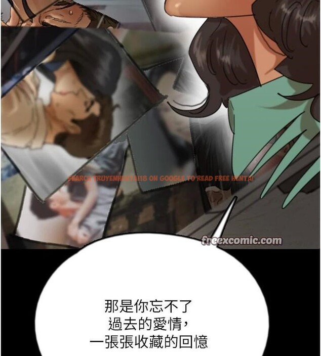 查看漫画養父的女兒們 - 第68話-寵物就該聽主人的話 - sayhentaiz.net中的2959673图片