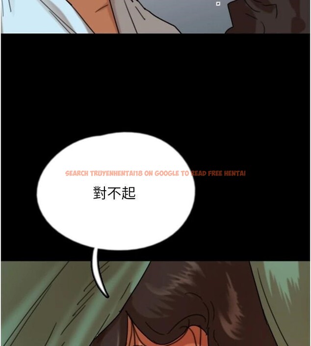 查看漫画養父的女兒們 - 第68話-寵物就該聽主人的話 - sayhentaiz.net中的2959684图片