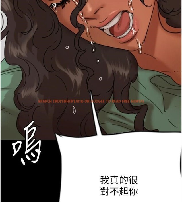 查看漫画養父的女兒們 - 第68話-寵物就該聽主人的話 - sayhentaiz.net中的2959693图片