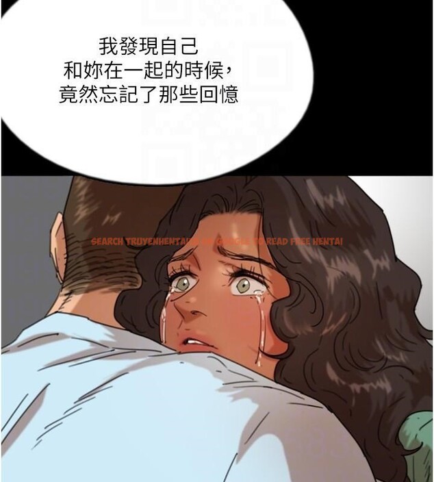 查看漫画養父的女兒們 - 第68話-寵物就該聽主人的話 - sayhentaiz.net中的2959699图片