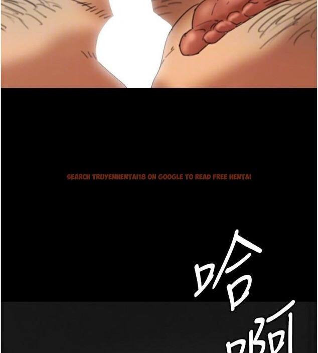 查看漫画養父的女兒們 - 第68話-寵物就該聽主人的話 - sayhentaiz.net中的2959724图片
