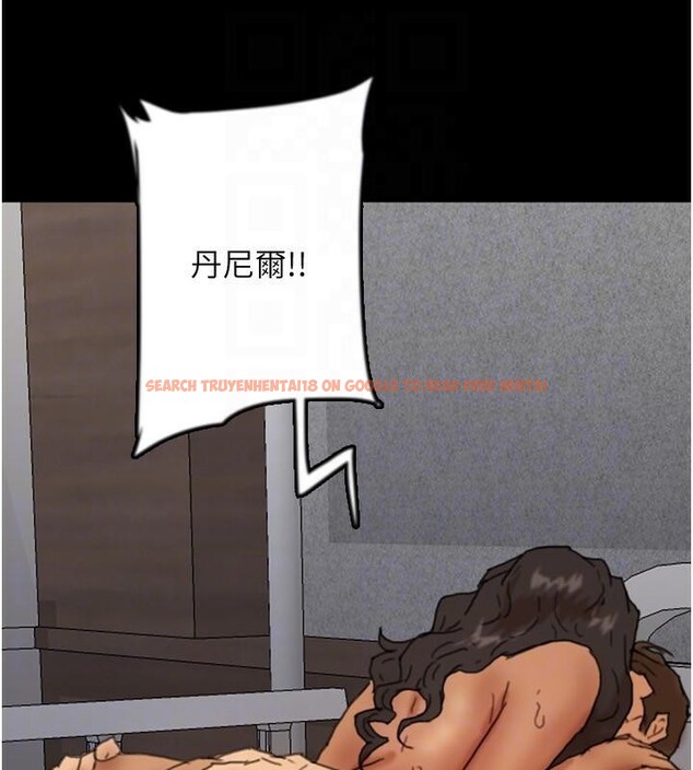 查看漫画養父的女兒們 - 第68話-寵物就該聽主人的話 - sayhentaiz.net中的2959729图片