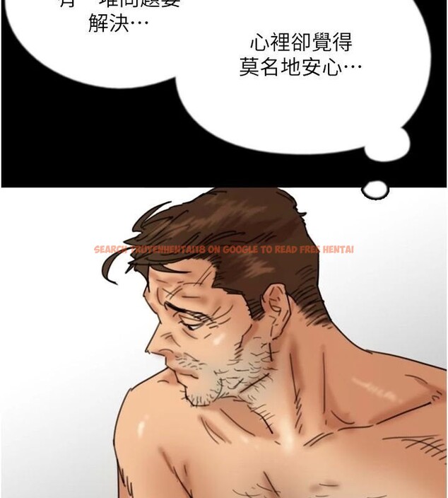 查看漫画養父的女兒們 - 第68話-寵物就該聽主人的話 - sayhentaiz.net中的2959735图片