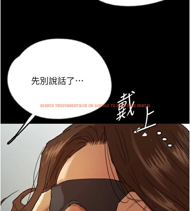 查看漫画養父的女兒們 - 第68話-寵物就該聽主人的話 - sayhentaiz.net中的2959746图片
