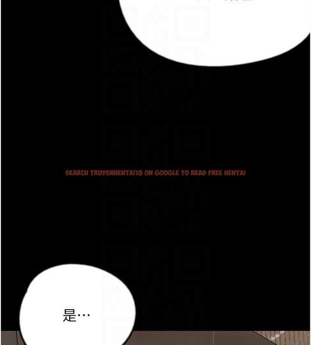 查看漫画養父的女兒們 - 第68話-寵物就該聽主人的話 - sayhentaiz.net中的2959750图片