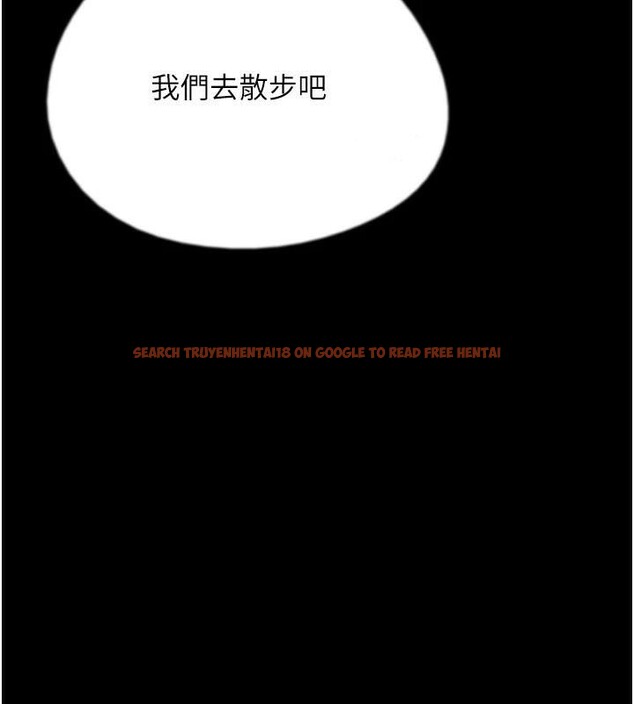 查看漫画養父的女兒們 - 第68話-寵物就該聽主人的話 - sayhentaiz.net中的2959760图片