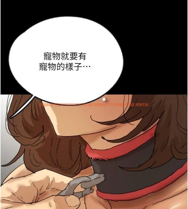 查看漫画養父的女兒們 - 第69話-在外面做興奮嗎? - sayhentaiz.net中的2986132图片