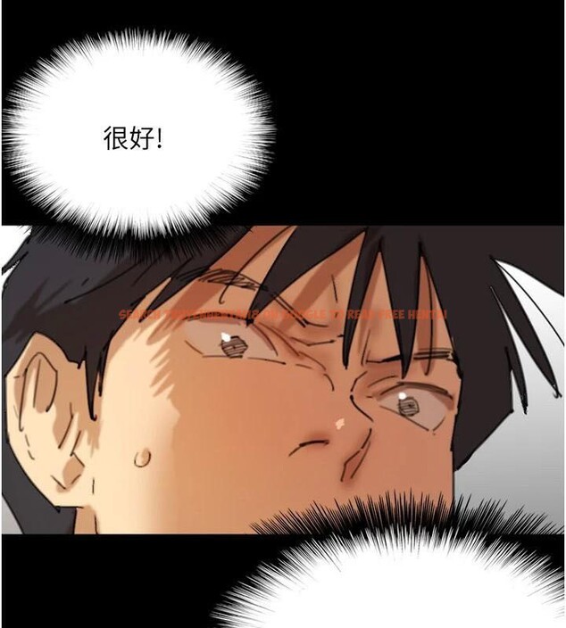 查看漫画養父的女兒們 - 第69話-在外面做興奮嗎? - sayhentaiz.net中的2986138图片
