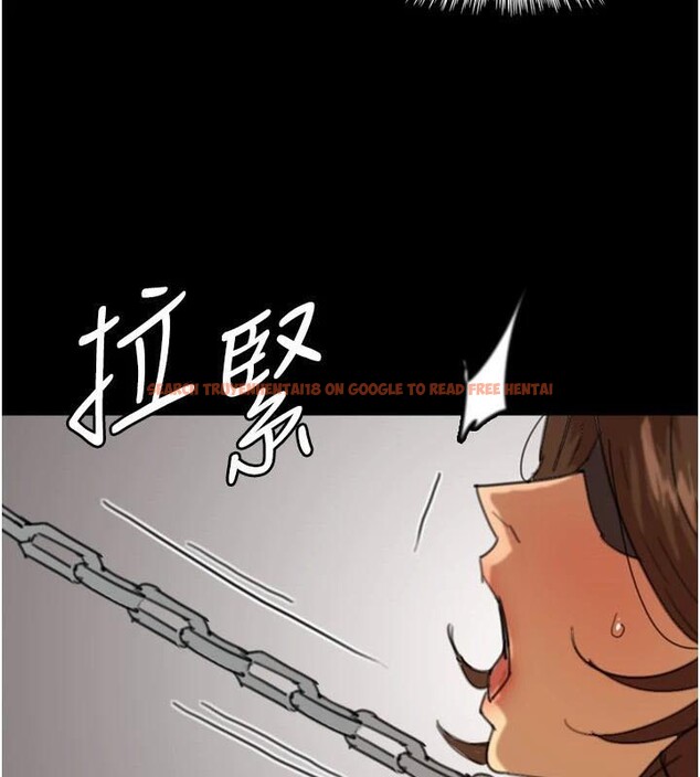 查看漫画養父的女兒們 - 第69話-在外面做興奮嗎? - sayhentaiz.net中的2986140图片