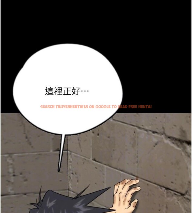 查看漫画養父的女兒們 - 第69話-在外面做興奮嗎? - sayhentaiz.net中的2986153图片
