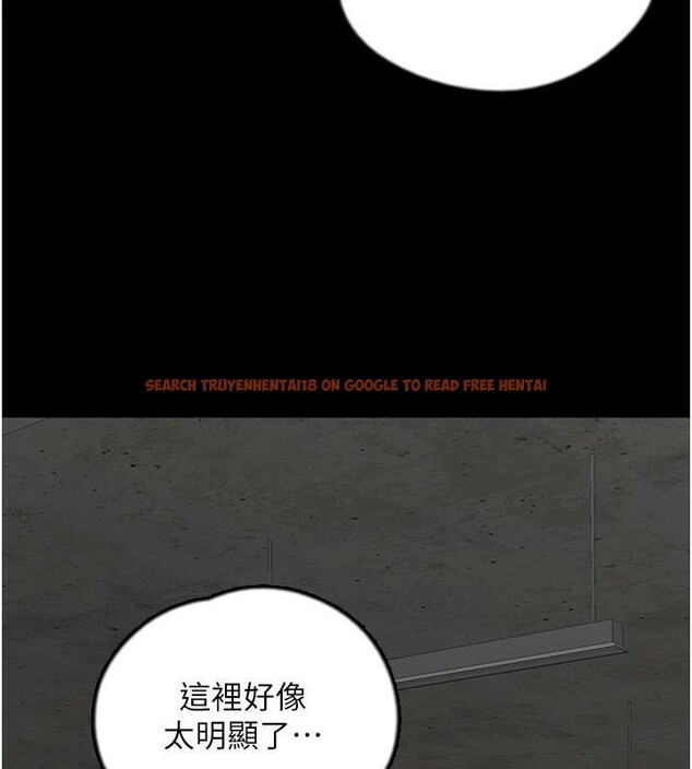 查看漫画養父的女兒們 - 第69話-在外面做興奮嗎? - sayhentaiz.net中的2986156图片