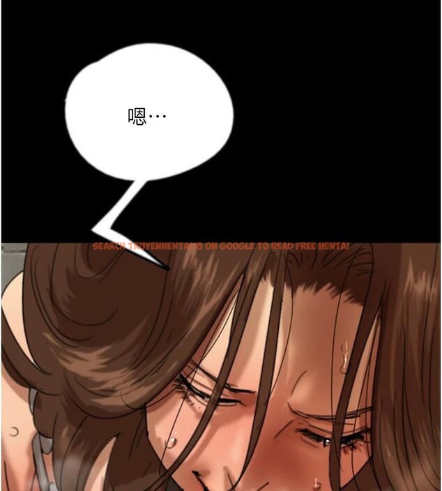 查看漫画養父的女兒們 - 第69話-在外面做興奮嗎? - sayhentaiz.net中的2986169图片