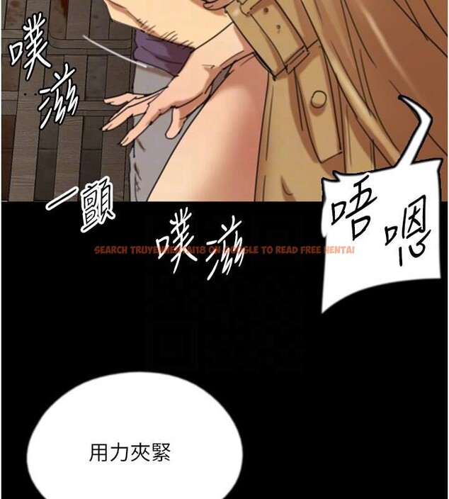 查看漫画養父的女兒們 - 第69話-在外面做興奮嗎? - sayhentaiz.net中的2986175图片
