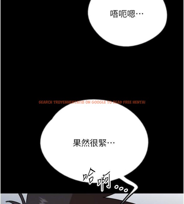 查看漫画養父的女兒們 - 第69話-在外面做興奮嗎? - sayhentaiz.net中的2986177图片