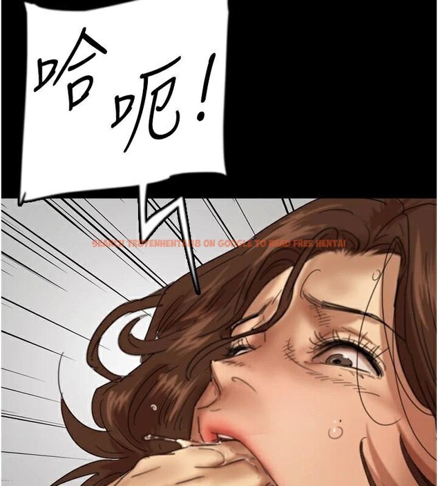 查看漫画養父的女兒們 - 第69話-在外面做興奮嗎? - sayhentaiz.net中的2986186图片