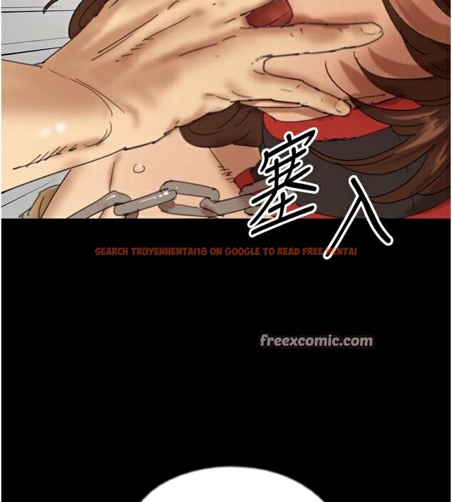 查看漫画養父的女兒們 - 第69話-在外面做興奮嗎? - sayhentaiz.net中的2986187图片
