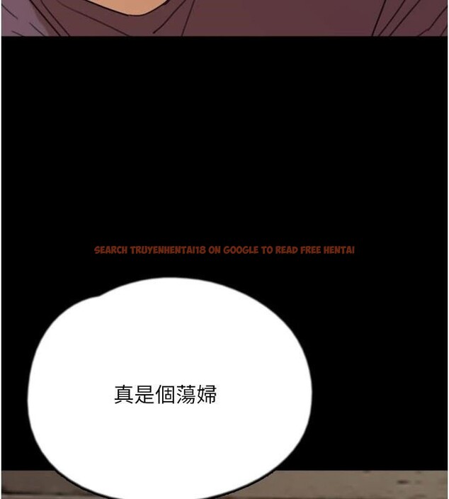 查看漫画養父的女兒們 - 第69話-在外面做興奮嗎? - sayhentaiz.net中的2986190图片