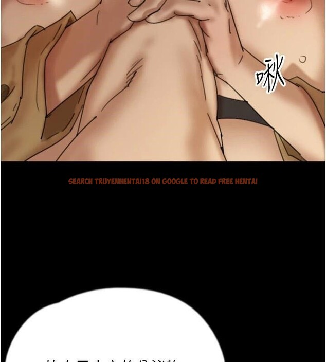 查看漫画養父的女兒們 - 第69話-在外面做興奮嗎? - sayhentaiz.net中的2986192图片