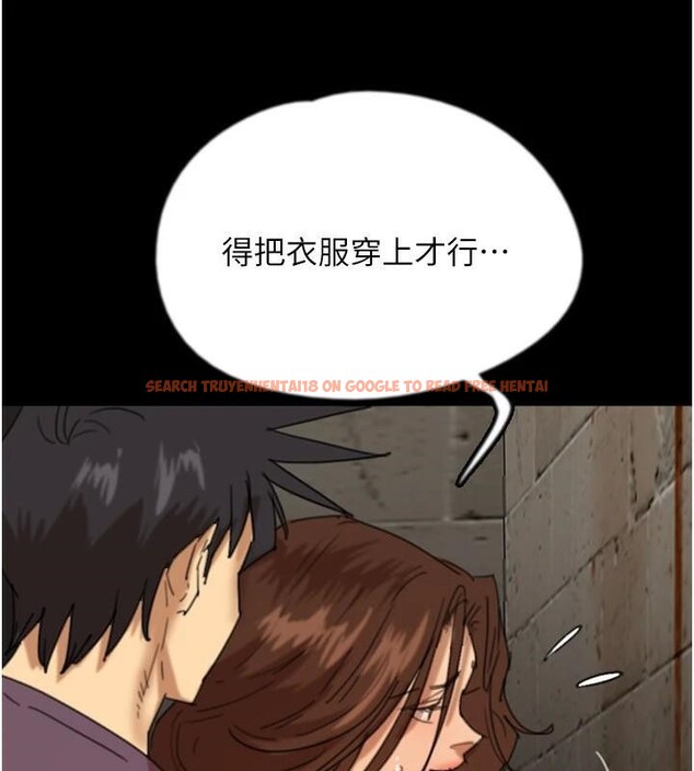 查看漫画養父的女兒們 - 第69話-在外面做興奮嗎? - sayhentaiz.net中的2986199图片