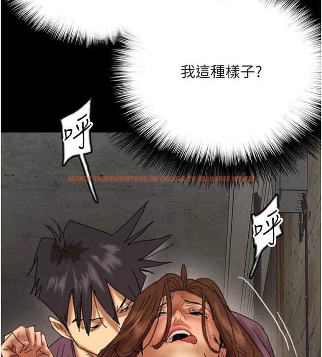查看漫画養父的女兒們 - 第69話-在外面做興奮嗎? - sayhentaiz.net中的2986211图片