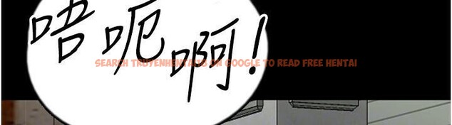 查看漫画養父的女兒們 - 第69話-在外面做興奮嗎? - sayhentaiz.net中的2986220图片