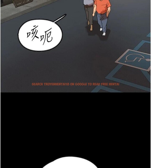 查看漫画養父的女兒們 - 第69話-在外面做興奮嗎? - sayhentaiz.net中的2986225图片