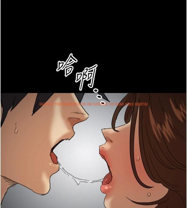 查看漫画養父的女兒們 - 第69話-在外面做興奮嗎? - sayhentaiz.net中的2986229图片