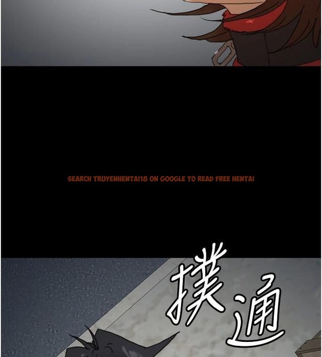 查看漫画養父的女兒們 - 第69話-在外面做興奮嗎? - sayhentaiz.net中的2986230图片