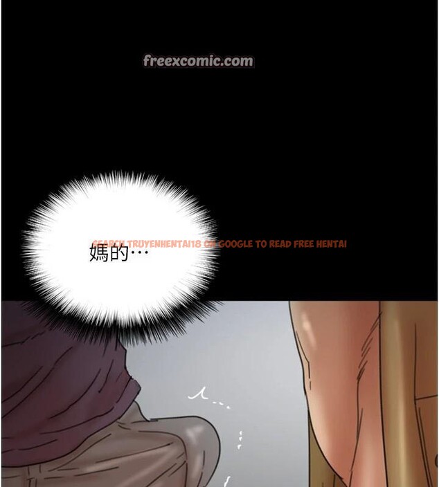 查看漫画養父的女兒們 - 第69話-在外面做興奮嗎? - sayhentaiz.net中的2986232图片