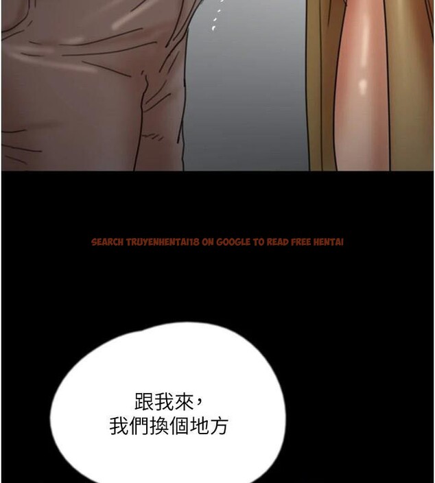 查看漫画養父的女兒們 - 第69話-在外面做興奮嗎? - sayhentaiz.net中的2986233图片