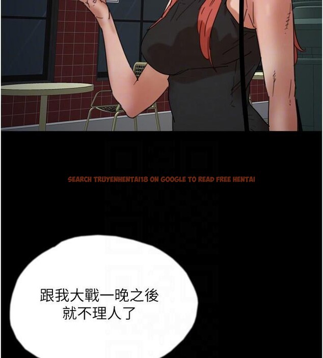 查看漫画養父的女兒們 - 第69話-在外面做興奮嗎? - sayhentaiz.net中的2986246图片