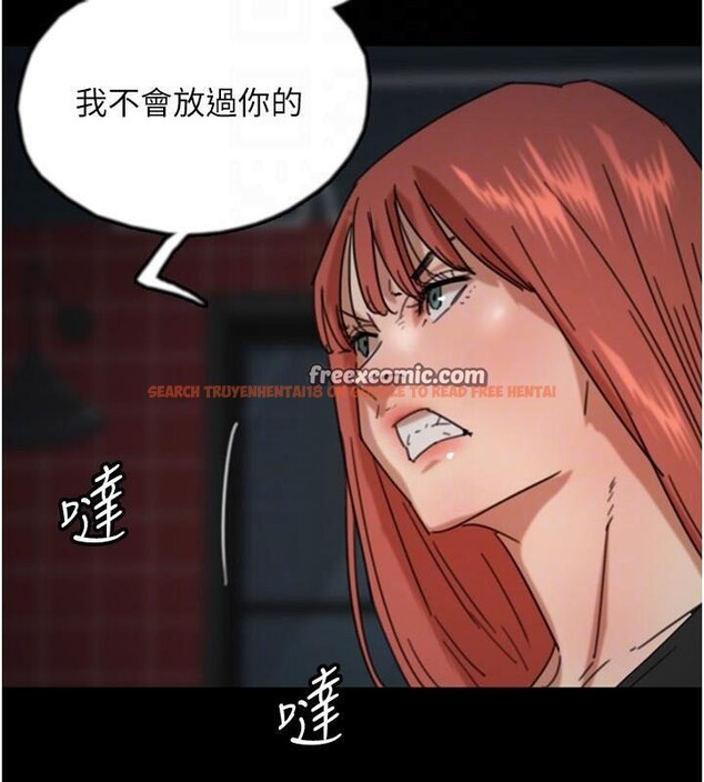 查看漫画養父的女兒們 - 第69話-在外面做興奮嗎? - sayhentaiz.net中的2986247图片