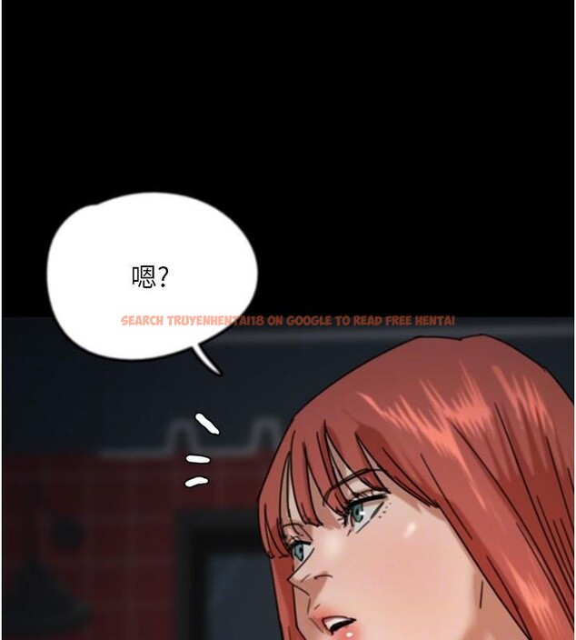 查看漫画養父的女兒們 - 第69話-在外面做興奮嗎? - sayhentaiz.net中的2986248图片