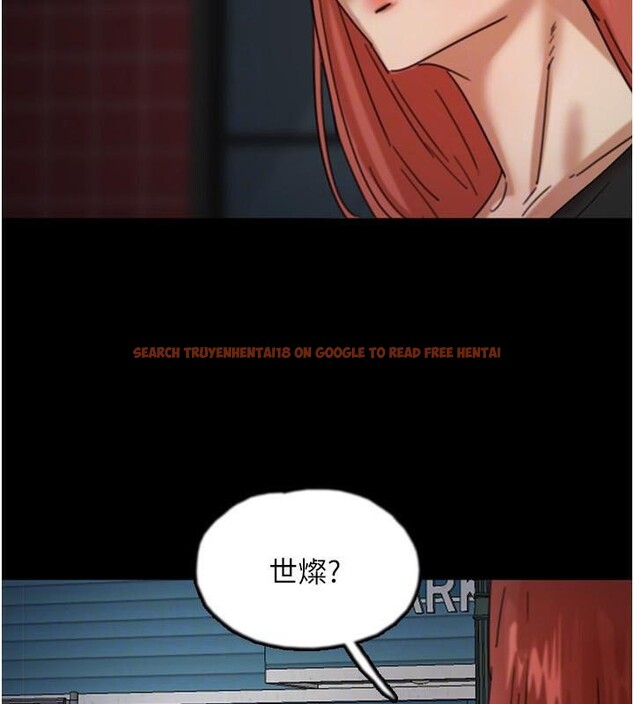 查看漫画養父的女兒們 - 第69話-在外面做興奮嗎? - sayhentaiz.net中的2986249图片