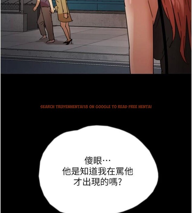 查看漫画養父的女兒們 - 第69話-在外面做興奮嗎? - sayhentaiz.net中的2986251图片