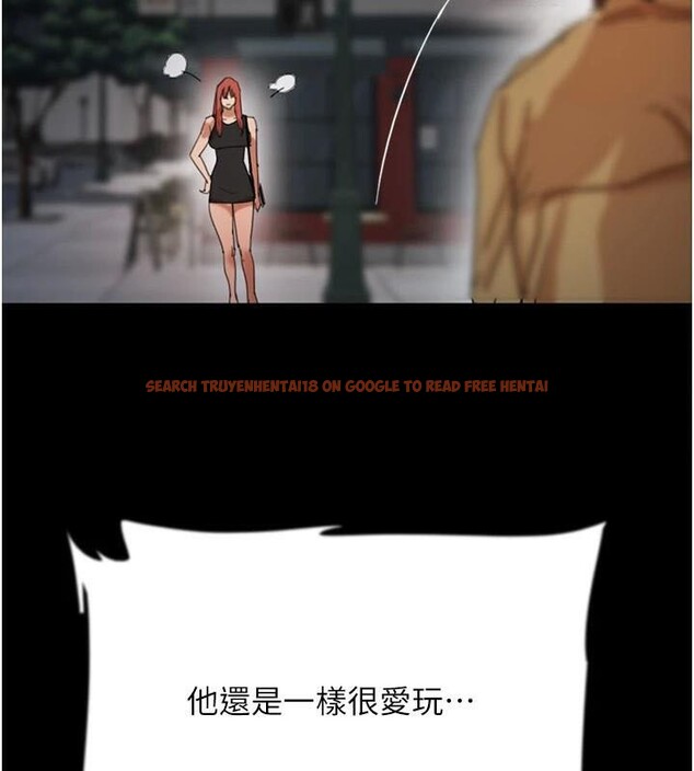 查看漫画養父的女兒們 - 第69話-在外面做興奮嗎? - sayhentaiz.net中的2986254图片