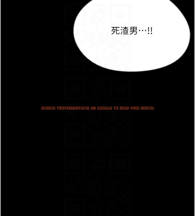 查看漫画養父的女兒們 - 第69話-在外面做興奮嗎? - sayhentaiz.net中的2986257图片