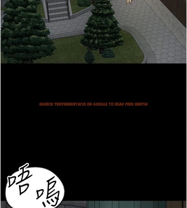 查看漫画養父的女兒們 - 第69話-在外面做興奮嗎? - sayhentaiz.net中的2986260图片