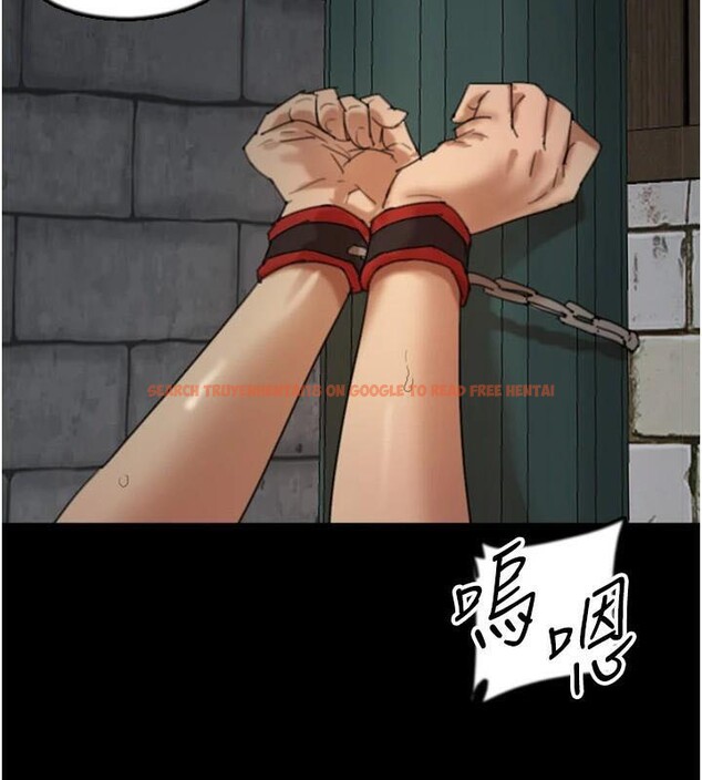 查看漫画養父的女兒們 - 第69話-在外面做興奮嗎? - sayhentaiz.net中的2986261图片