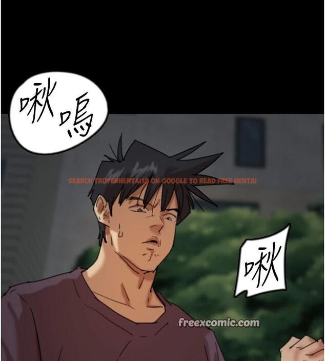 查看漫画養父的女兒們 - 第69話-在外面做興奮嗎? - sayhentaiz.net中的2986262图片