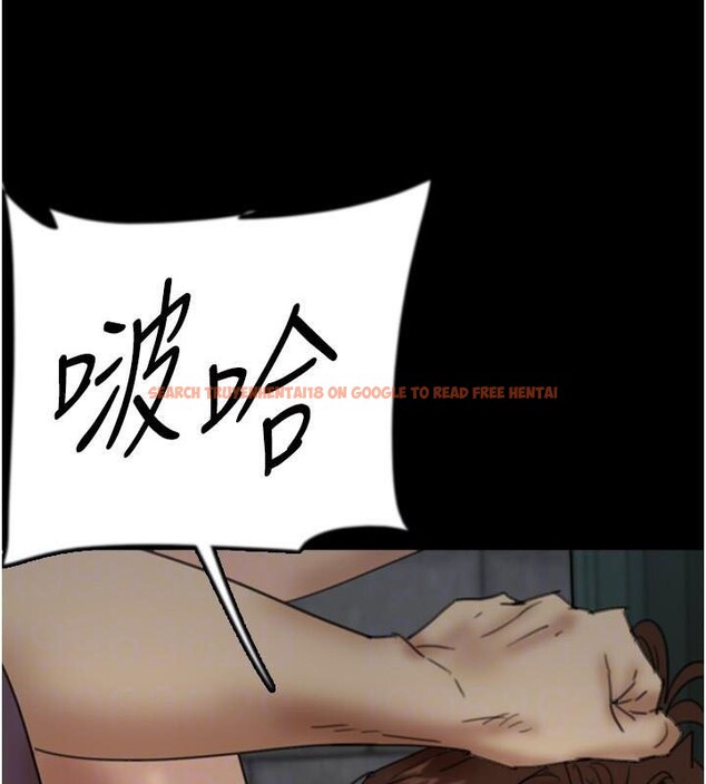 查看漫画養父的女兒們 - 第69話-在外面做興奮嗎? - sayhentaiz.net中的2986268图片