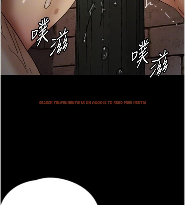 查看漫画養父的女兒們 - 第69話-在外面做興奮嗎? - sayhentaiz.net中的2986279图片