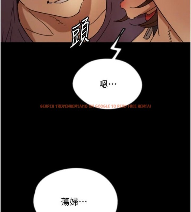 查看漫画養父的女兒們 - 第69話-在外面做興奮嗎? - sayhentaiz.net中的2986285图片